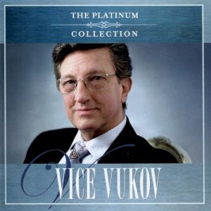 VUKOV VICE - PLATINUM COLLECTION CD2