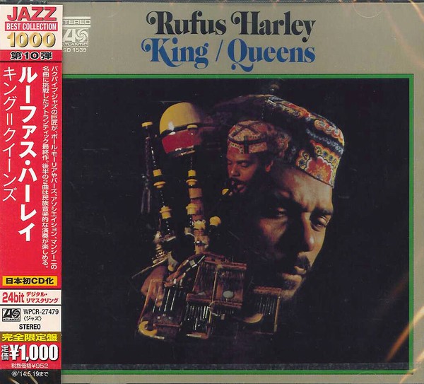 HARLEY RUFUS - KING/QUEEN jap CD