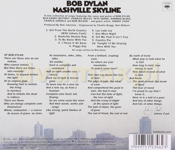 DYLAN BOB - NASHVILLE SKYLINE - Image 2