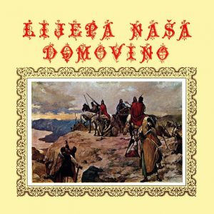 R.I. - LIJEPA NAŠA DOMOVINO