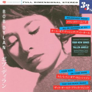 DYLAN BOB - MELANCHOLY MOOD...7''EP