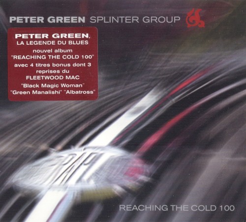 GREEN PETER SPLINTER GROUP - REACHING THE