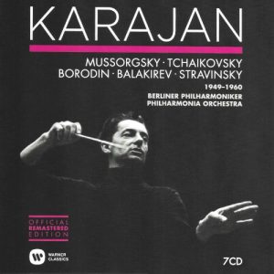 KARAJAN HERBERT VON/MUSSORGSKY/TCHAIKOVSKY