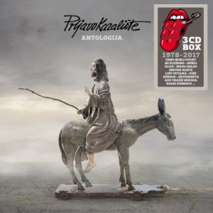 PRLJAVO KAZALIŠTE - ANTOLOGIJA