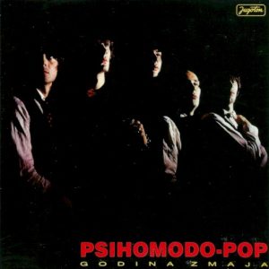 PSIHOMODO POP - ORIGINAL ALBUM COLLECTION