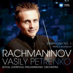 RACHMANINOV/PETRENKO - SYMPHONY No.1