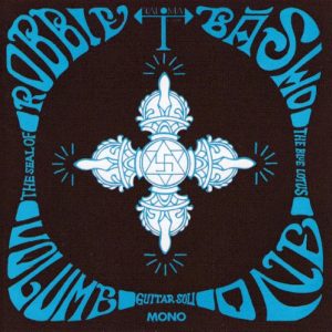 BASHO ROBBIE - SEAL OF THE BLUE LOTUS