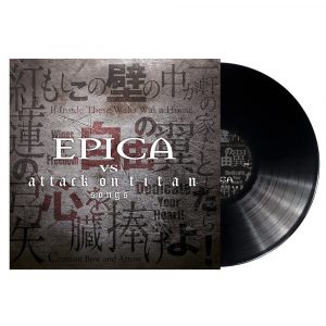EPICA - EPICA VS ATTACK ON TITAN SONG...LP