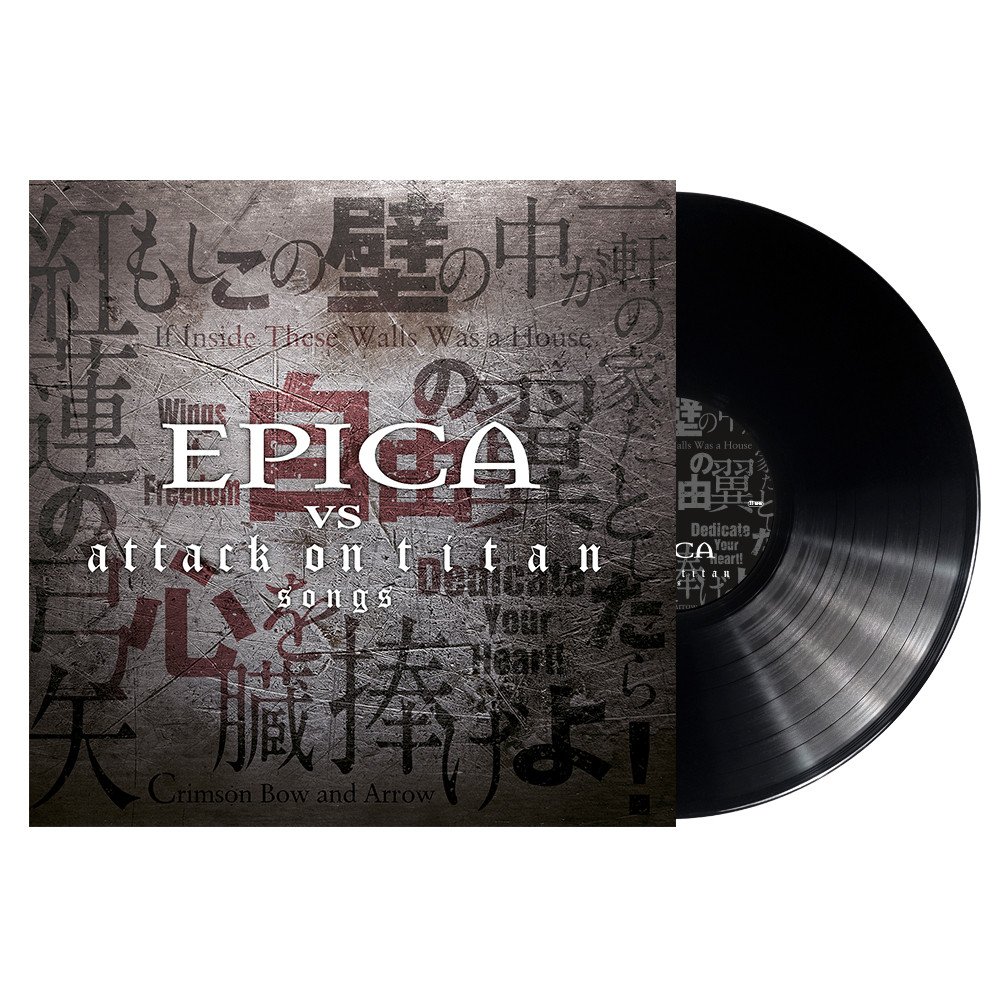 EPICA - EPICA VS ATTACK ON TITAN SONG...LP