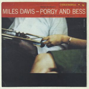 DAVIS MILES - PORGY AND BESS CD