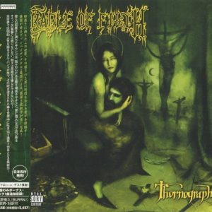 CRADLE OF FILTH - HARDER, DARKER, FASTER LTD