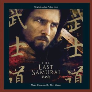 OST - LAST SAMURAI