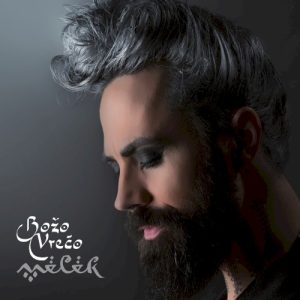 VREĆO BOŽO - MELEK