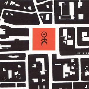 EINSTURZENDE NEUBAUTEN - GRUNDSTUCK