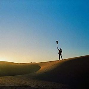 GAT YONATAN - UNIVERSALISTS...LP