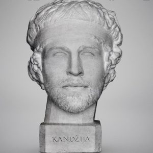 KANDŽIJA - BETON