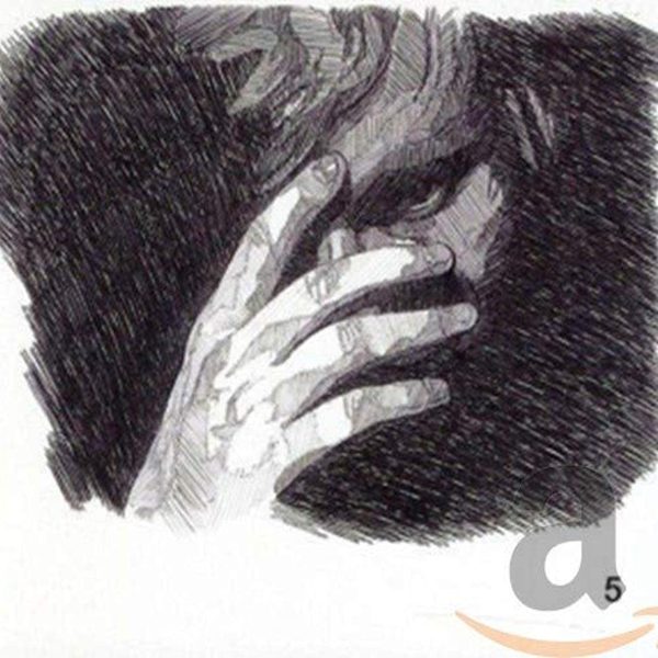 SHEERAN ED - NO. 5 COLLABORATIONS PROJECT CD