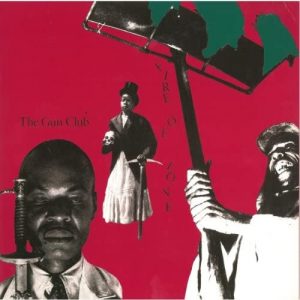 GUN CLUB - FIRE OF LOVE...LP