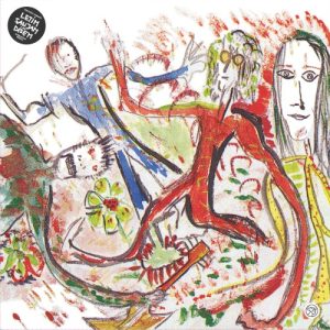 ELEKTRIČNI ORGAZAM - LETIM SANJAM DIŠEM-alternativna verzija RSD...CD