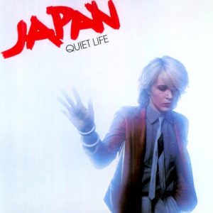 JAPAN - QUIET LIFE