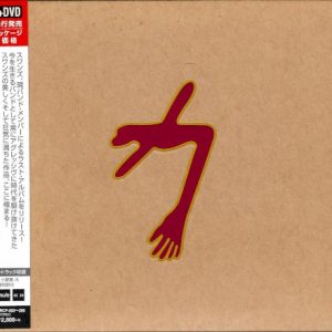SWANS - GLOWING MAN LTD...DVDC2