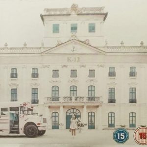 MARTINEZ MELANIE - K-12 CD