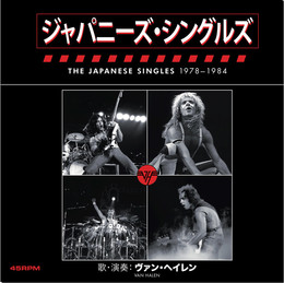 VAN HALEN - JAPANESE SINGLES BOX