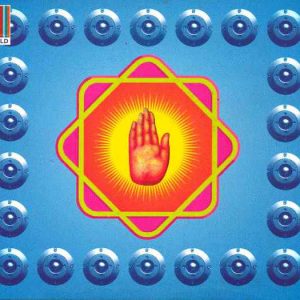 KHAN NUSRAT FATEH ALI - STAR RISE CD