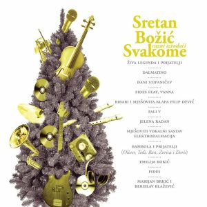 R.I. - SRETAN BOŽIĆ SVAKOME