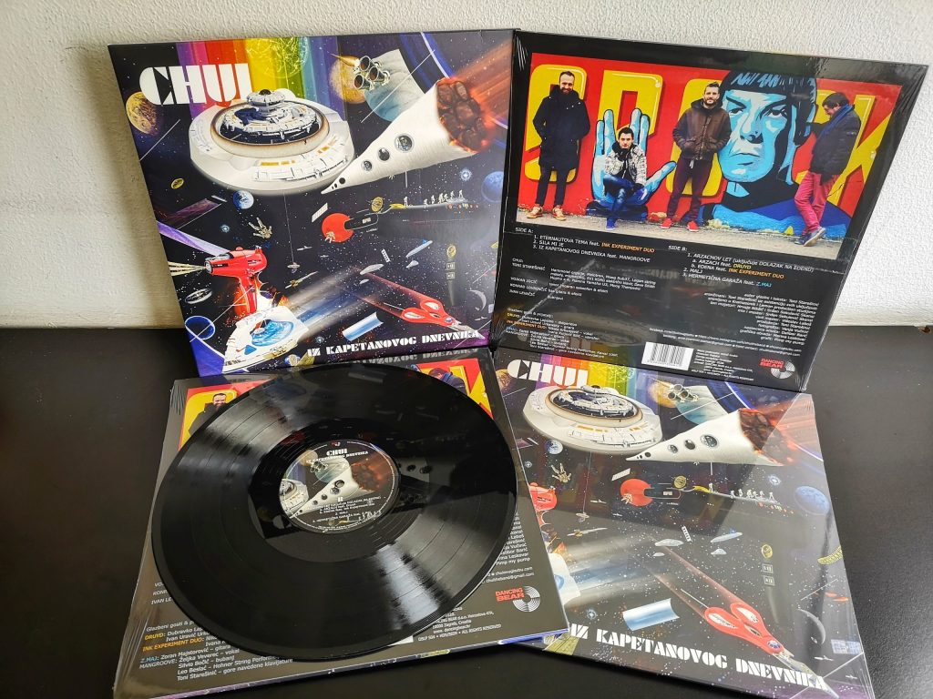 chui, iz kapetanovog dnevnika, vinil
