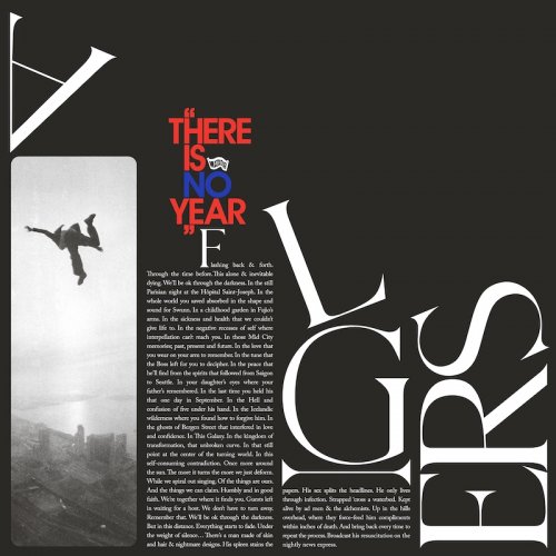 ALGIERS - THERE IS NO YEAR LP+7''