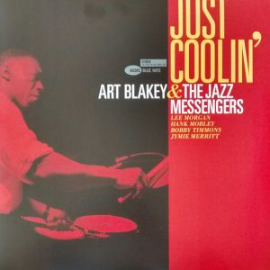 BLAKEY ART - JUST COOLIN LP