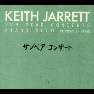 JARRETT KEITH - SUN BEAR CONCERTS CD6