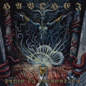 HAVOHEJ - TABLE OF UNCREATION CD
