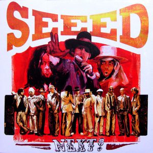 SEEED - NEXT ! LP