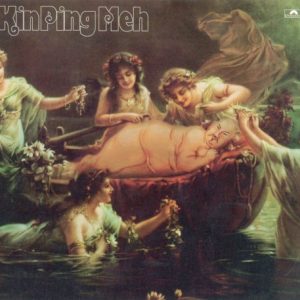 KIN PING MEH - KIN PING MEH CD