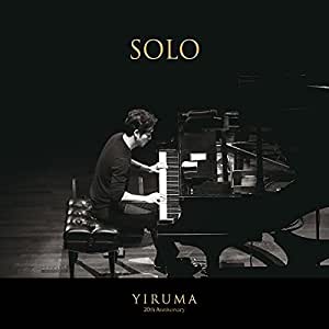 YIRUMA - SOLO CD