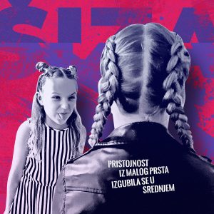 ŠIZA - PRISTOJNOST IZ MALOG PRSTA IZGUBILA SE U SREDNJEM LP