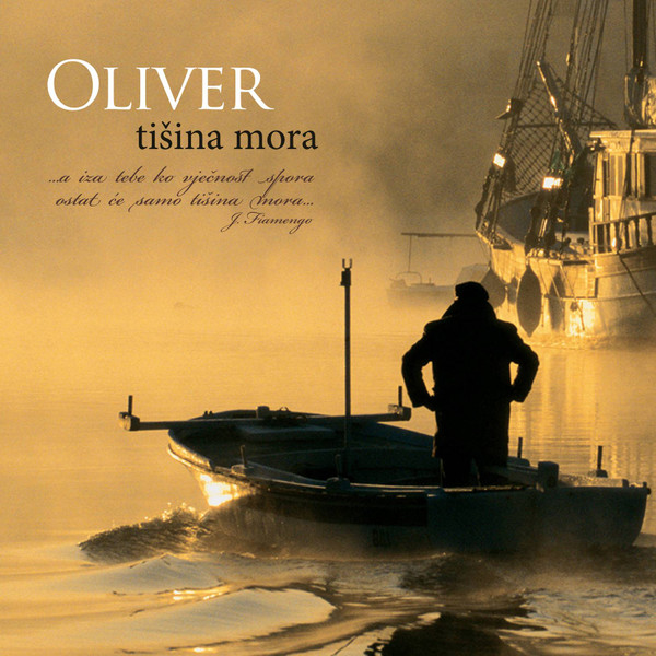 DRAGOJEVIĆ OLIVER - TIŠINA MORA LP