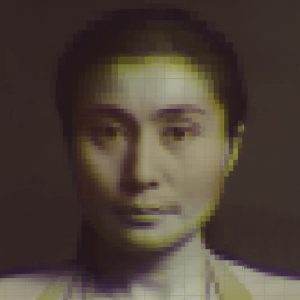 V.A. - OCEAN CHILD-SONGS OF YOKO ONO CD