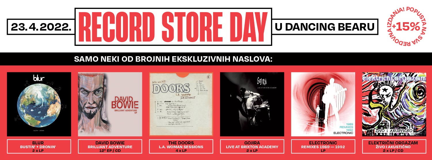 record store day, dancing bear
