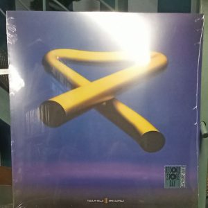 OLDFIELD MIKE - TUBULAR BELLS II marbled vinyl RSD 2022 LP