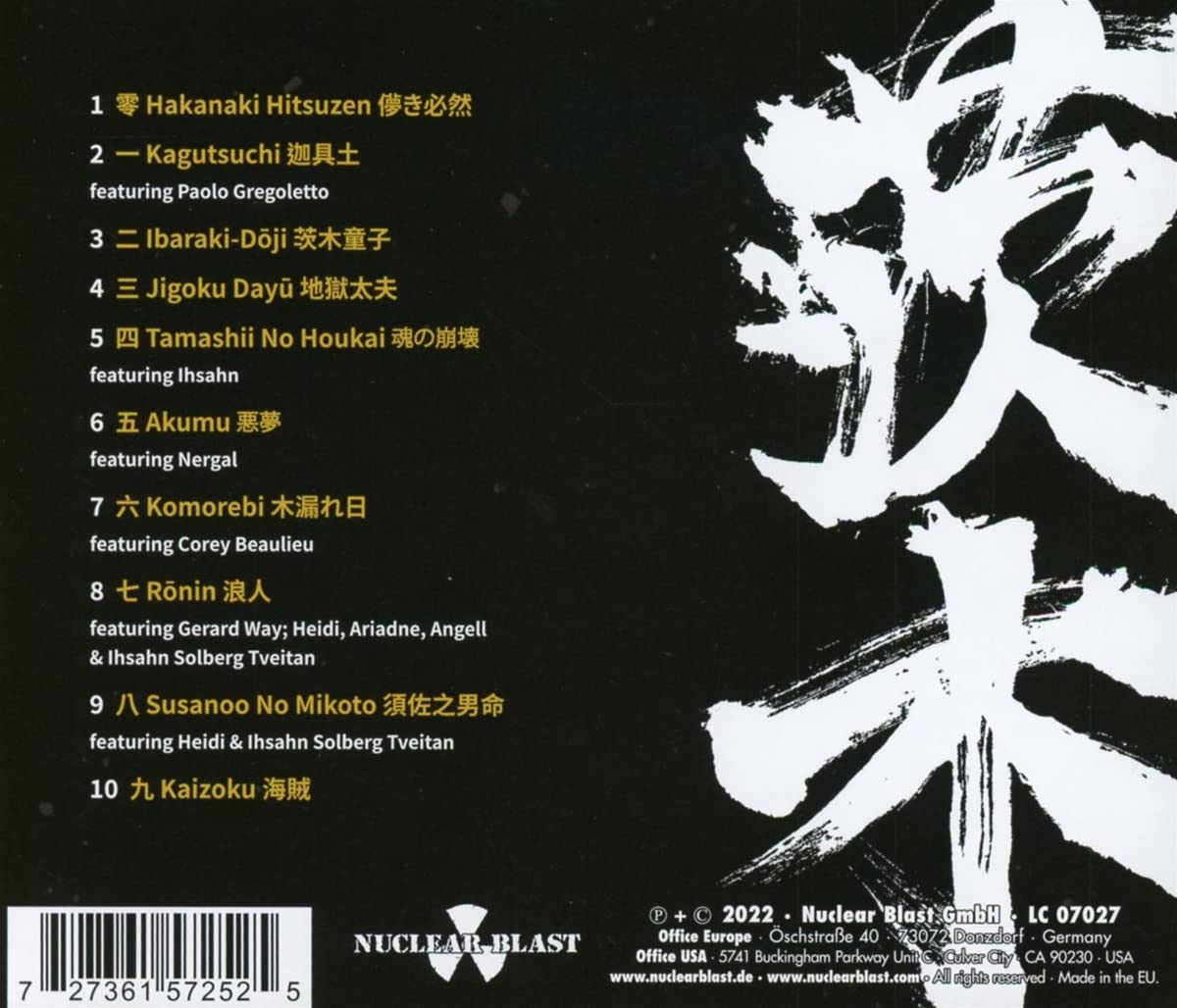 IBARAKI - RASHAMON CD - Slika 2