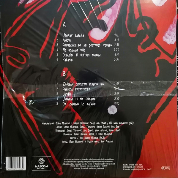MILJENOVIĆ ĐORĐE - AMOVI LP - Slika 2