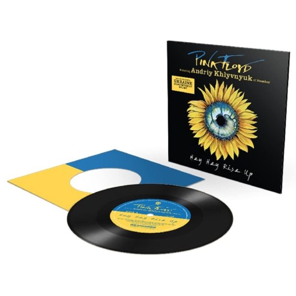 Pink Floyd - Hey Hey Rise Up (feat. Andriy Khlyvnyuk of Boombox) [7" Single, Vinyl]