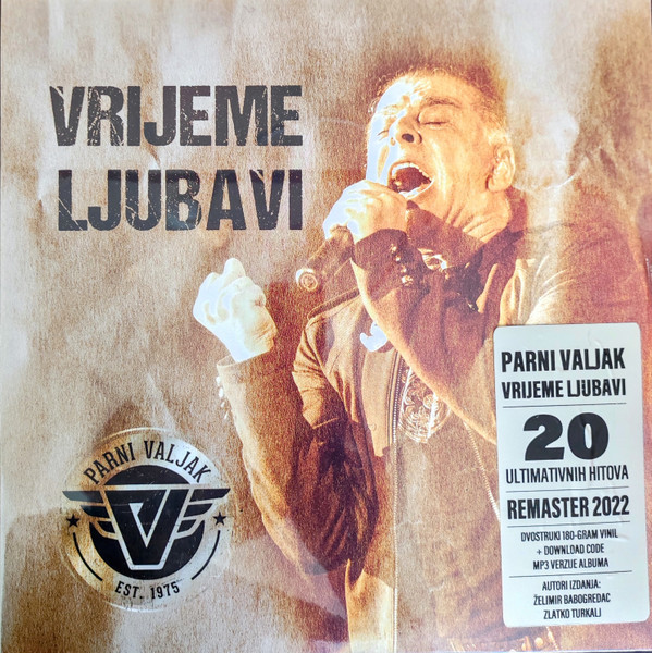 PARNI VALJAK - VRIJEME LJUBAVI LP2