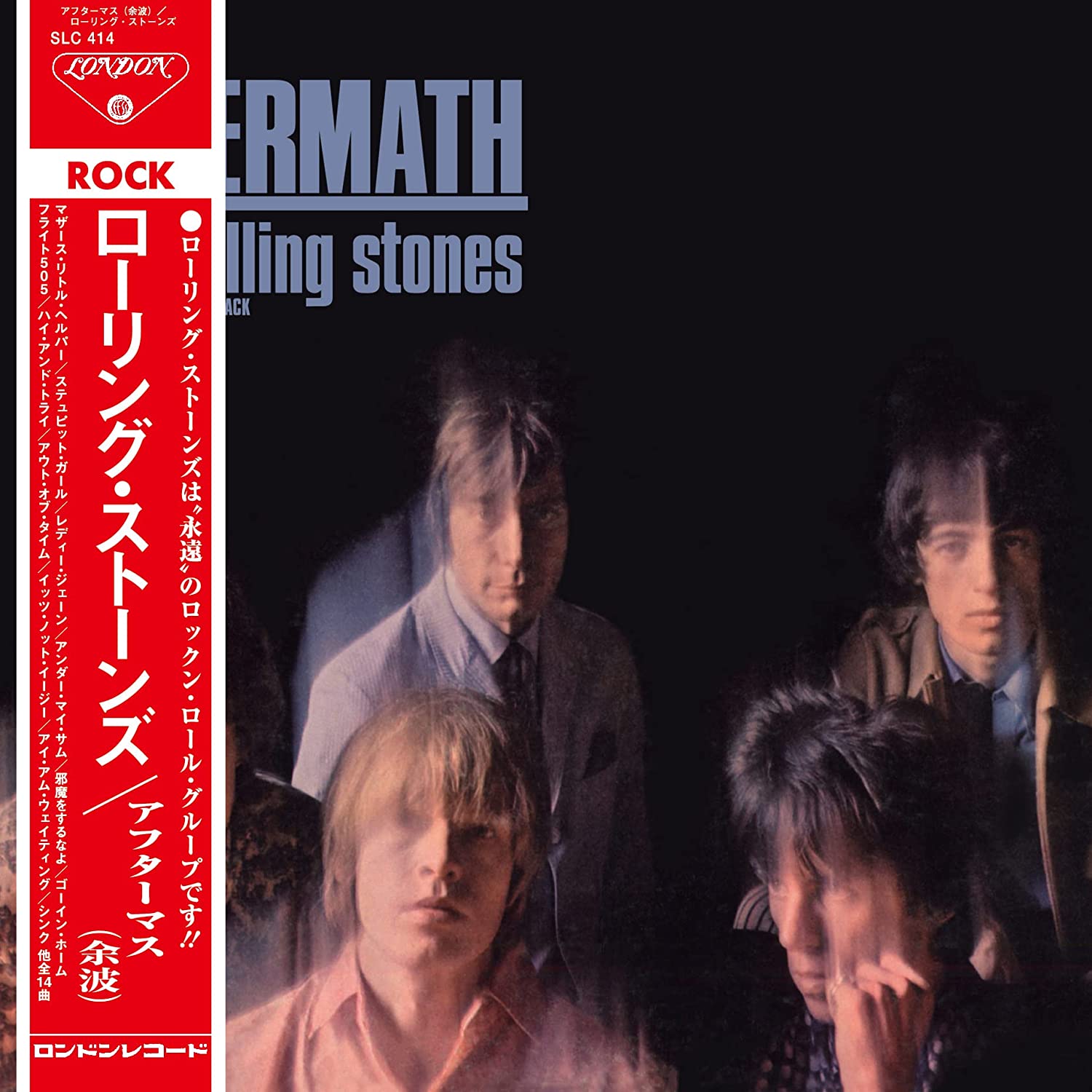 ROLLING STONES - AFTERMATH us version mono jap edition CD