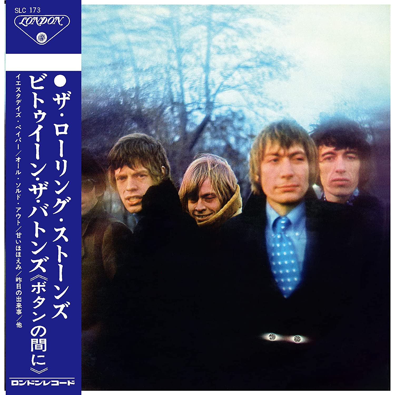 ROLLING STONES - BETWEEN THE BUTTONS uk mono jap edition CD