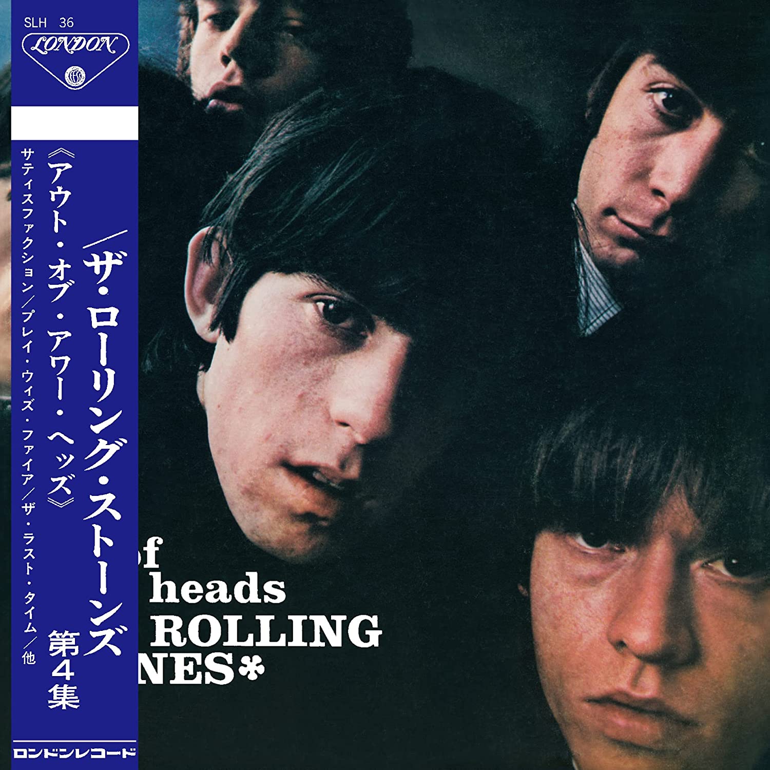 ROLLING STONES - OUT OF OUR HEADS us version mono jap edition CD