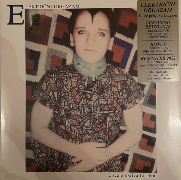 ELEKTRIČNI ORGAZAM - LIŠĆE PREKRIVA LISABON LP